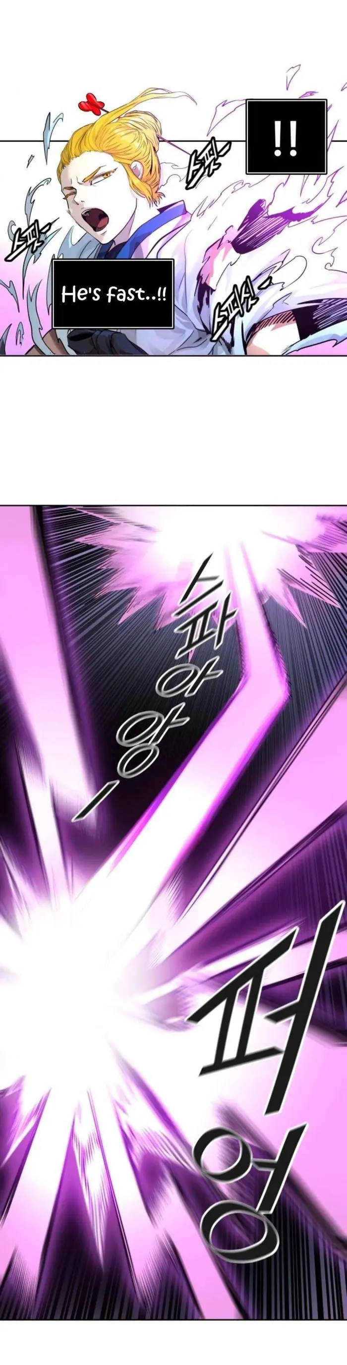 Tower of God Chapter 488 image 75_optimized